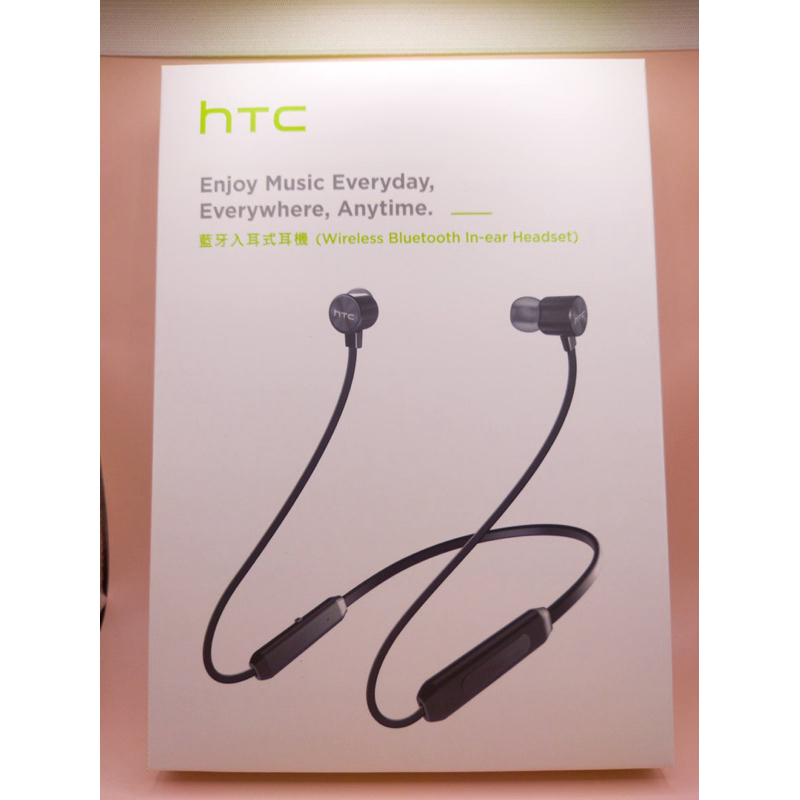 HTC 運動藍牙耳機