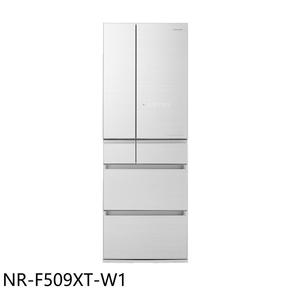 Panasonic國際牌【NR-F509XT-W1】501公升六門變頻輕暖白冰箱(含標準安裝) 歡迎議價