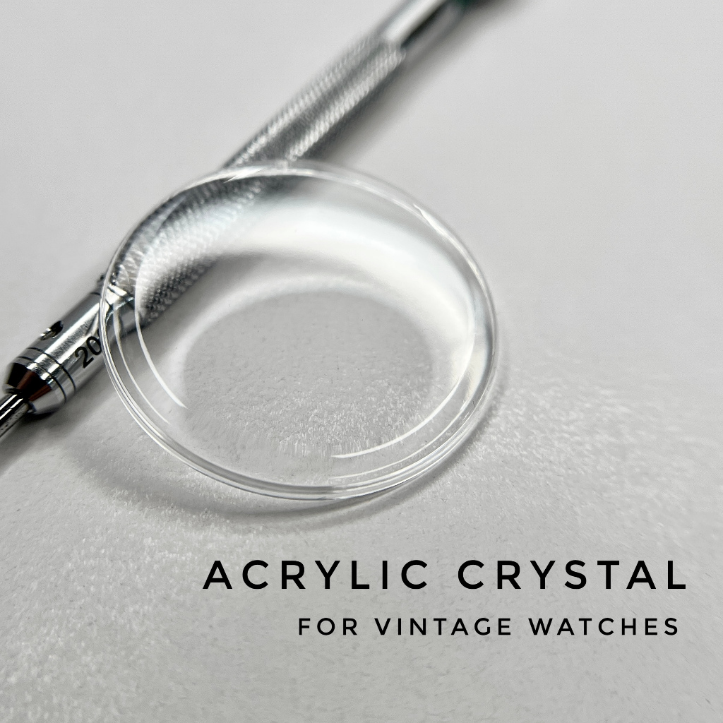 Dome Acrylic Crystal 手錶壓克力鏡面 古董錶鏡片 塑膠材質 鐘錶維修 老錶翻新 時計修理