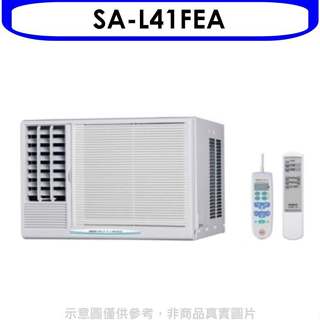 台灣三洋【SA-L41FEA】定頻窗型冷氣6坪左吹(含標準安裝)