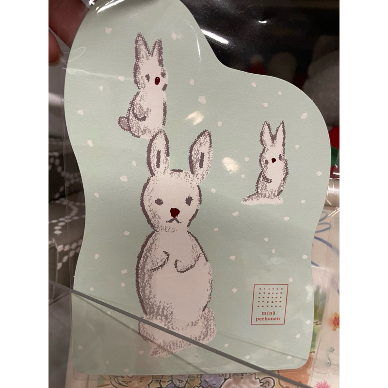 Mina perhonen 2023 聖誕明信片
