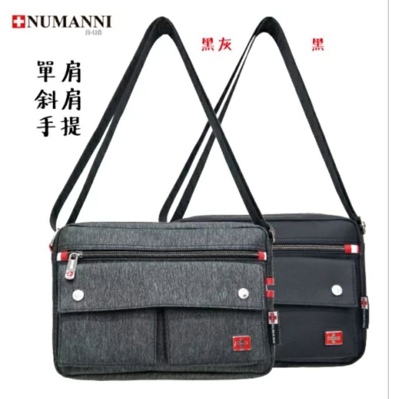numanni  織帶裝飾牛津料雙層側背包 25-1001d