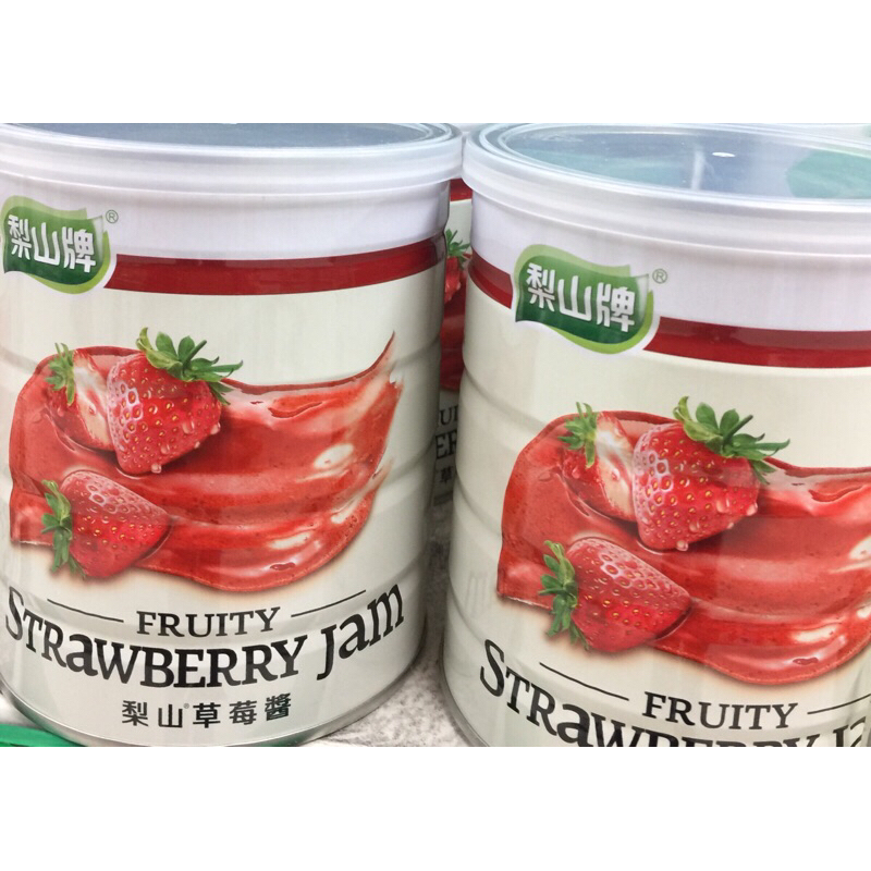 梨山.草莓🍓果醬..淨重.0.9kg