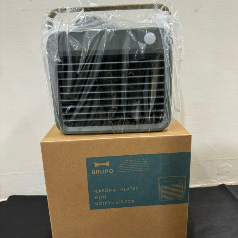 【柴媽黑白賣】BRUNO 人體感應電暖器 BOE064 電暖器