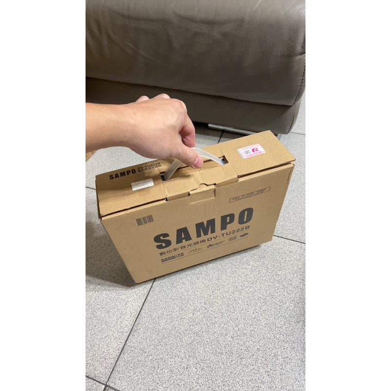 ⭐️二手家電⭐️ SAMPO 數位影音光碟機 「附操作說明書」