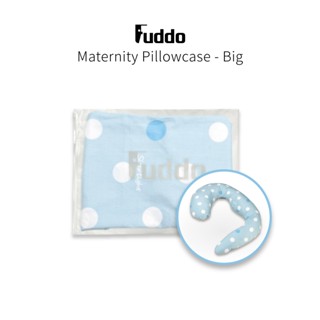 【Fuddo福朵】孕婦側睡舒眠枕 哺乳枕(第二代) 布套賣場 蝦皮隔日到貨 臺灣製造