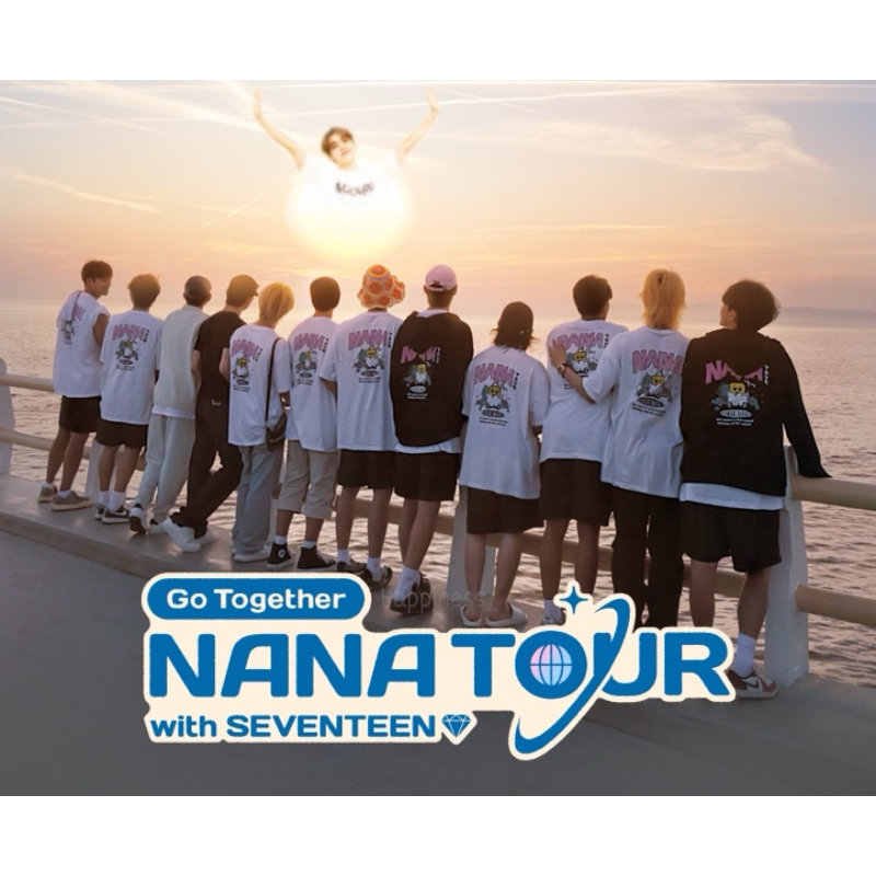 NANA TOUR With SEVENTEEN 代刷