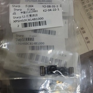 sharp s3前相機模組，手機維修