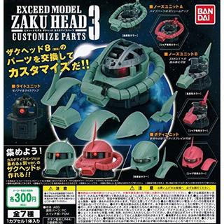 萬代 薩克頭扭蛋 自由拼裝 3 Exceed Zaku Head Customize part 3