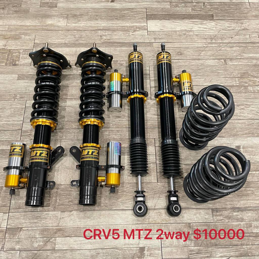 【品太】(保固四個月) CRV5 HONDA CRV 5代 MTZ 2WAY 高低軟硬避震器 極新品 整新品