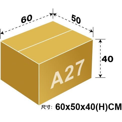 【 60X50X40 CM】搬家紙箱 宅配箱