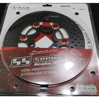 FAR 浮動碟 200 前碟盤 赤鬼 RS NEO ZERO RSZ CUXI LIMI FS 小小兵 VINOORA