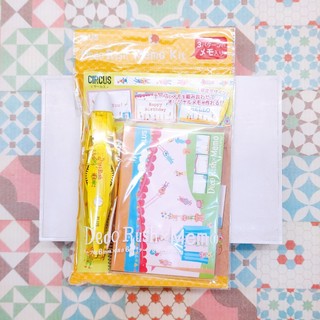 [斷捨離] 花邊帶 PLUS Deco Rush 便條紙pack 馬戲團