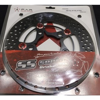 FAR SS 前碟盤 浮動碟 碟盤 赤鬼 226 mm 悍將 戰將 JETS FT5 FT4 FNX FIGHTER