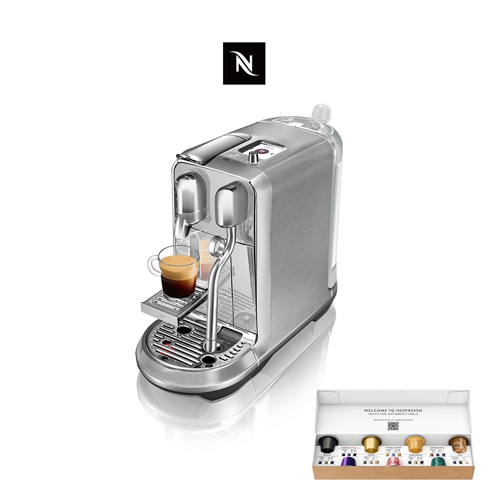 【Nespresso】膠囊咖啡機 Creatista Plus金屬色(贈咖啡組)