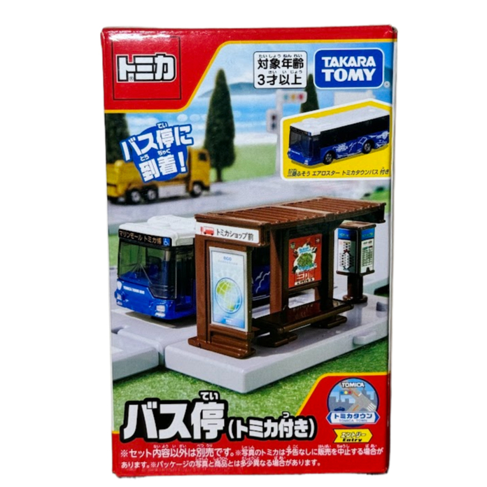 ★小夫玩具屋★ 日本購回 Takara Tomy Tomica 巴士站套組 附巴士小車 娛樂 收藏