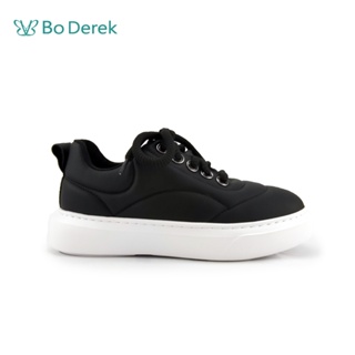 Bo Derek 編織菱格法式小眾平底鞋-黑色