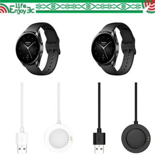 EC【充電線】小米 Xiaomi Watch 2 Pro S2 通用 充電器 座充式