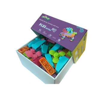【台灣出貨】PLUS系列 80入(淡色系) 組裝積木 益智積木抗菌 ＃軟積木 優勢 給寶寶材質無毒的玩具