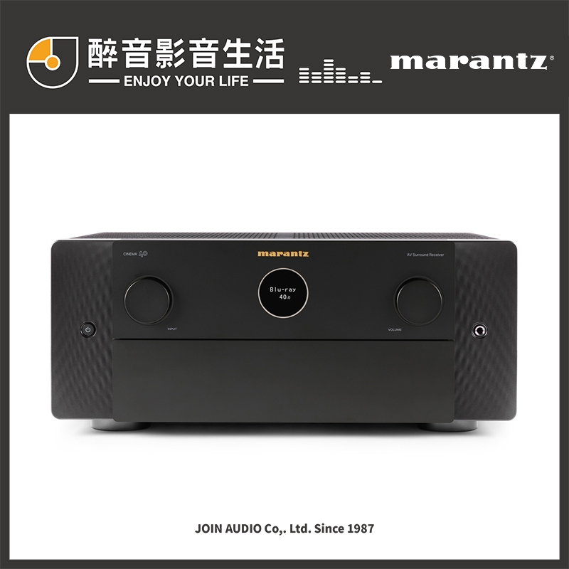 【醉音影音生活】美規平輸-Marantz Cinema 40 9.4聲道8K AV環繞擴大機 另有公司貨