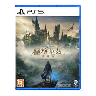 【NeoGamer】 全新現貨 PS5 霍格華茲的傳承 中文版 中文版 Hogwarts Legacy 哈利波特