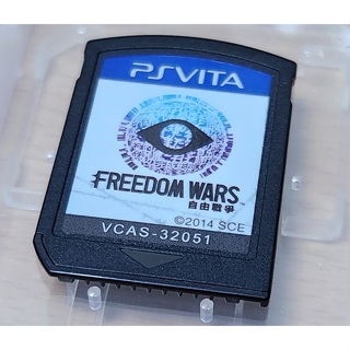 PSVita Freedom wars 自由戰爭 PSV自由戰爭 PSV中文遊戲 PSVita中文遊戲 PSVita戰爭