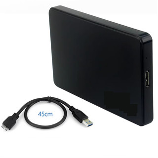 現貨皓哥 USB 3.0外接硬碟盒 轉換2.5吋 SATA硬碟