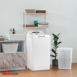 RICHOME 福利品 SH-602 小麗美洗衣機專用置物架 洗衣機架 層架 洗衣 工作 陽台 置物 收納