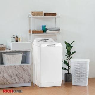 RICHOME 福利品 SH-602 小麗美洗衣機專用置物架 洗衣機架 層架 洗衣 工作 陽臺 置物 收納