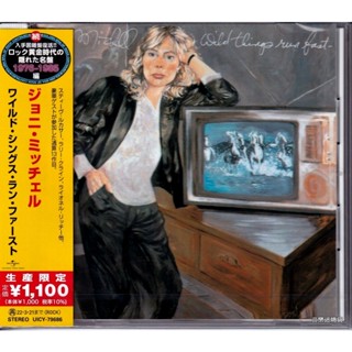 全新未拆 TAS榜 / joni mitchell / wild things run fast 日本限定盤/ 日本進口