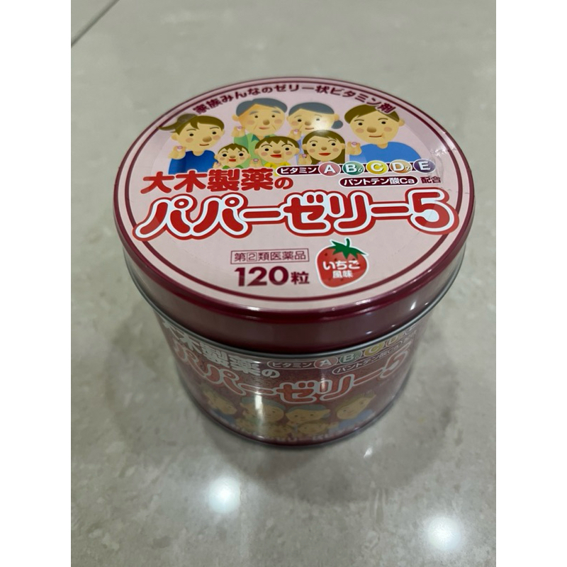 （現貨）正品 大木綜合維他命軟糖 120粒 一歲以上 草莓 嫩嬰 日本 大木