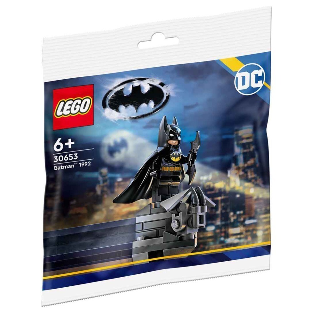 LEGO 30653 蝙蝠俠