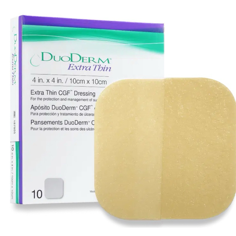 DuoDERM™Extra Thin 康威多愛膚超薄型敷料(人工皮)盒裝