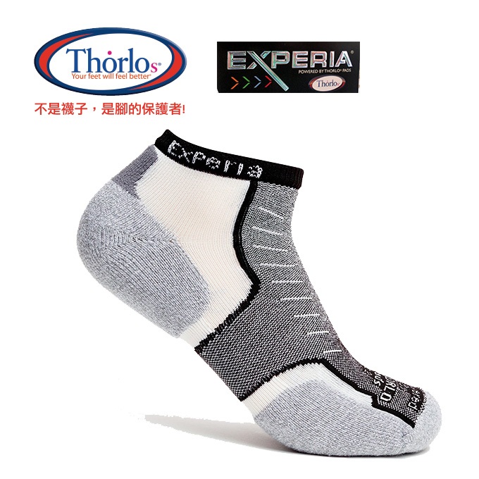 美國Thorlos EXPERIA 雪豹超短筒襪 灰黑 灰藍 XCCU 中性款 路跑 馬拉松 三鐵 練跑