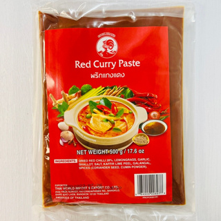 ❙ 蘋果市集 ❙ 公雞牌-COCK泰式紅咖哩醬(500g)