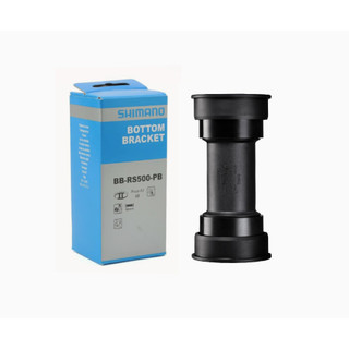 SHIMANO 公路車 BB-RS500 PB 五通碗組 壓入式 86.5mm