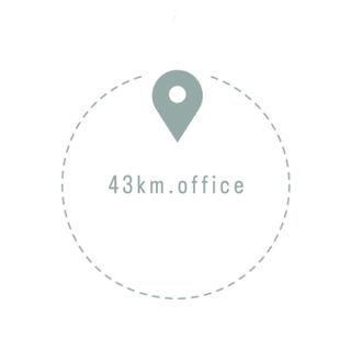 23公里 23km.official 臨時下單處 43公里 43.office
