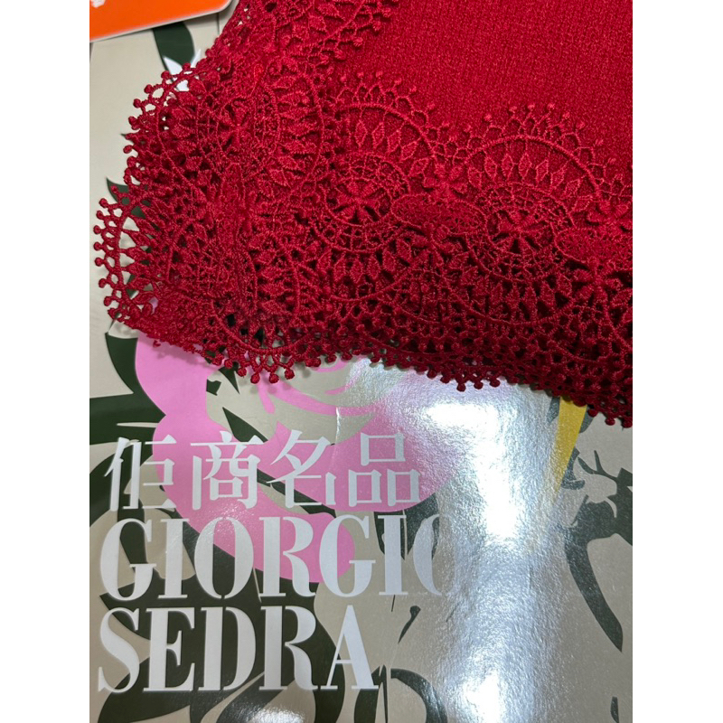 佢商名品 GIORGIO, SEDRA 針織-多造型外罩 披肩 圍巾 意大利製 全新