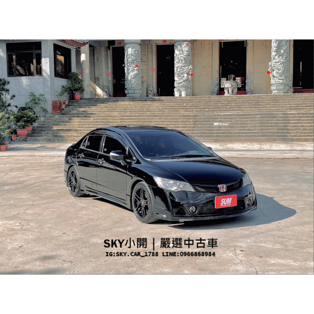 臉📖搜 Sky小開｜嚴選中古車 10年 Honda本田 八代喜美 VTi-S RR包 閥門 碟盤加大輪框 重低喇叭 二手