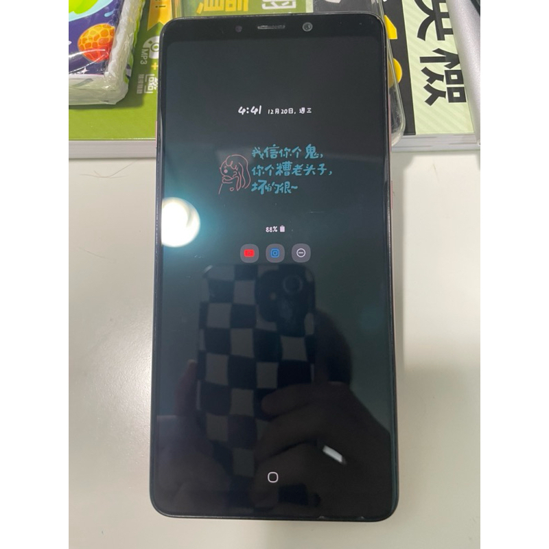 【二手】Samsung Galaxy A9(2018) 128G