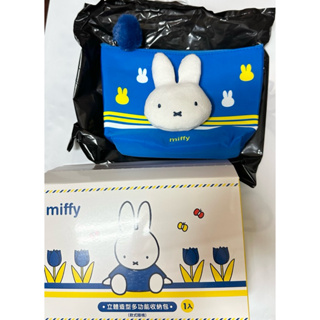 7-11 miffy 米菲兔立體造型多功能收納包 塗鴉款