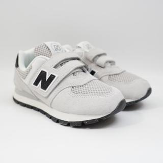 NEW BALANCE PV574DMG W楦 中童款 運動鞋 NB 574 休閒鞋 寬楦