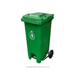 【含稅/來電優惠】ERB-121G 經濟型腳踏式托桶(綠)120L 二輪回收托桶/垃圾子車/托桶/120公升/經濟型腳踏