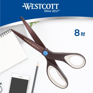 【LC生活會社】威思卡 No.15885 8吋鈦銳利不沾黏剪刀