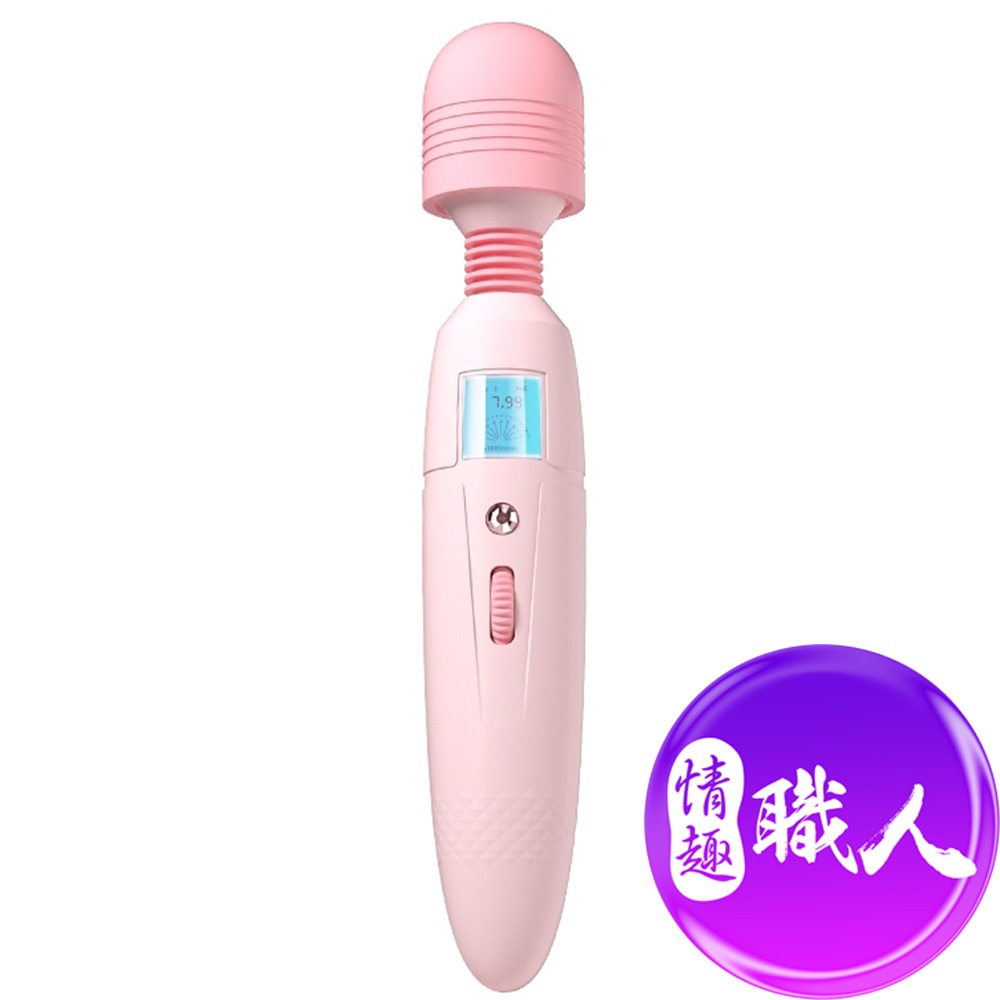 ROSELEX AV BAR 液晶顯示 AV女優按摩棒 72種玩法 自慰棒 原廠正貨 情趣用品 成人玩具│情趣職人