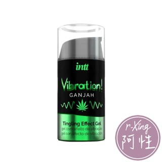 Intt 跳跳糖感 爆跳式 快感液 大麻籽油 15ml 阿性情趣 潤滑 口味