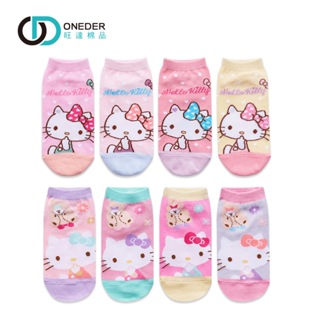 Sanrio 三麗鷗 KITTY直版襪 兒童短襪 台灣製童襪 女童襪 KT-A659【旺達棉品】