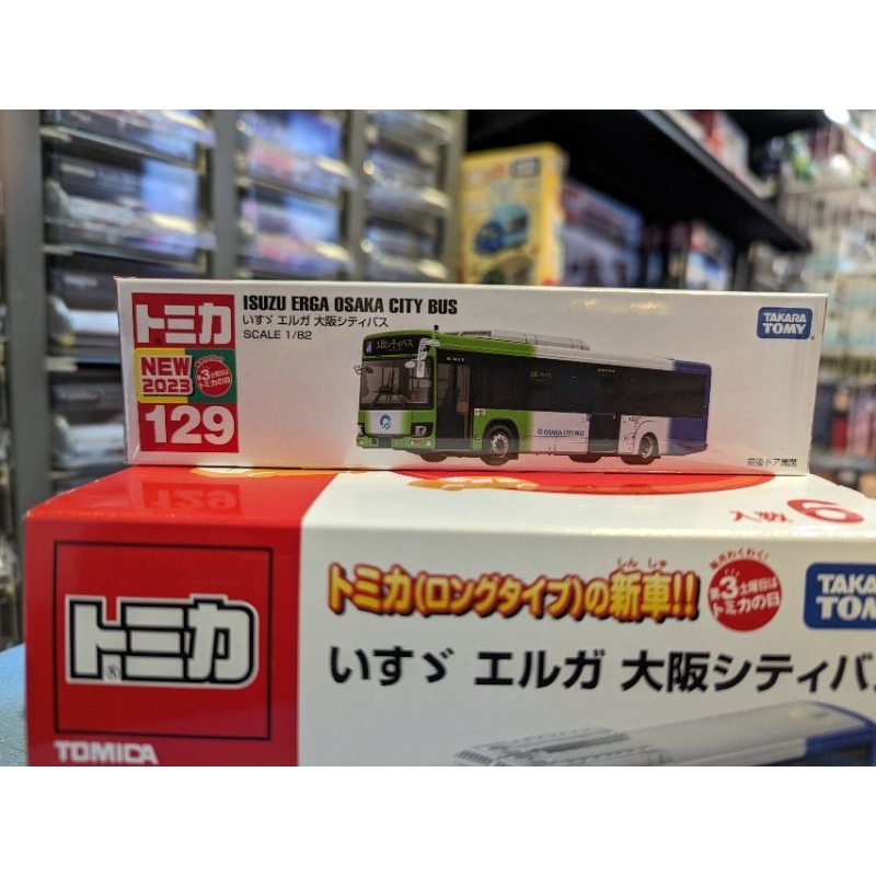 現貨 TOMICA 長盒
129 ISUZU ERGA 大阪巴士