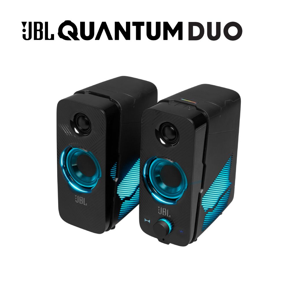 JBL Quantum DUO 個人電腦遊戲喇叭 台灣總代理公司貨