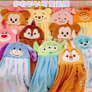維尼、跳跳虎、屹耳、Hello Kitty、可愛珊瑚絨擦手巾掛式加厚家用廚房抹布